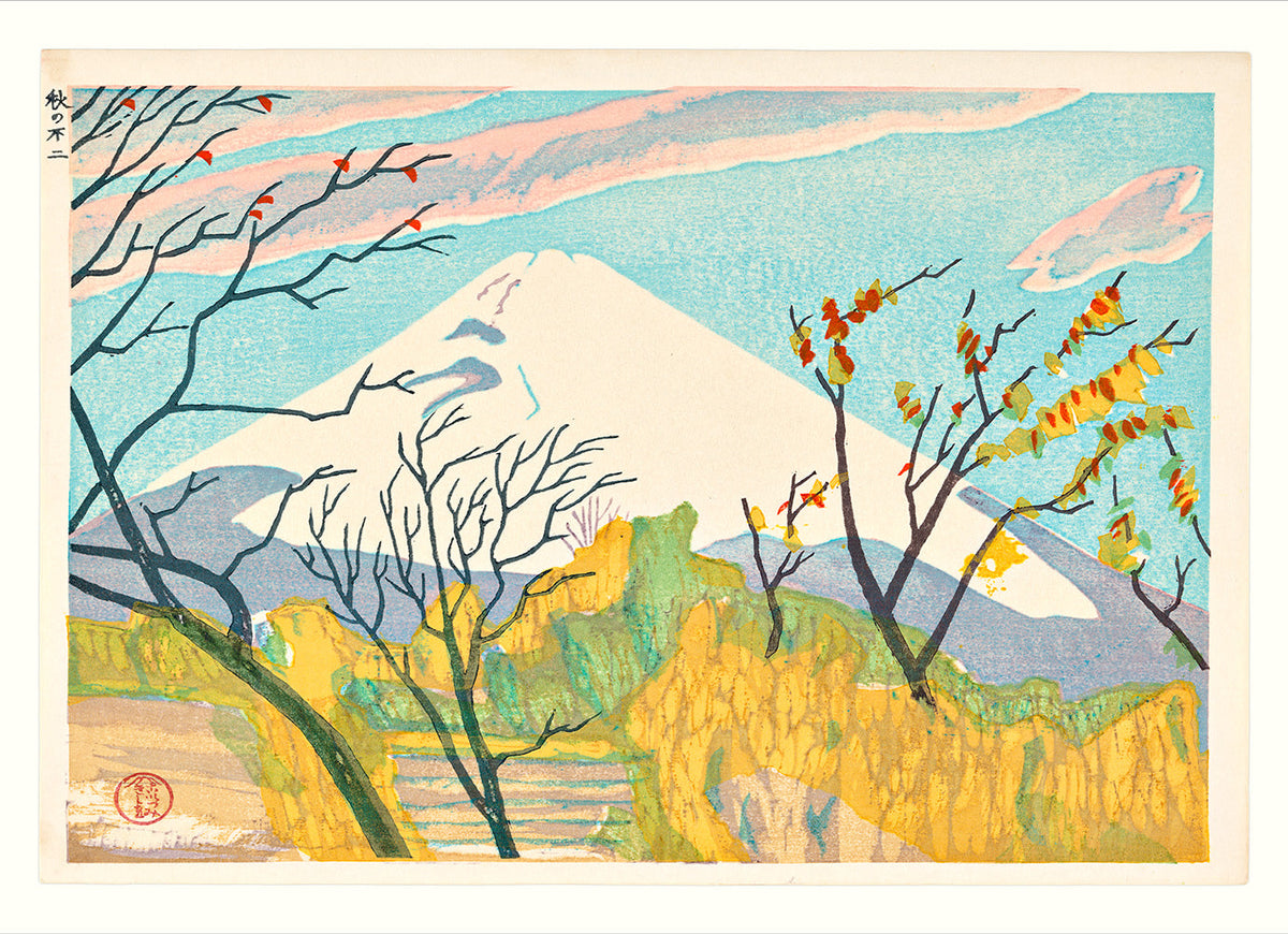Fuji in Autumn Art Print