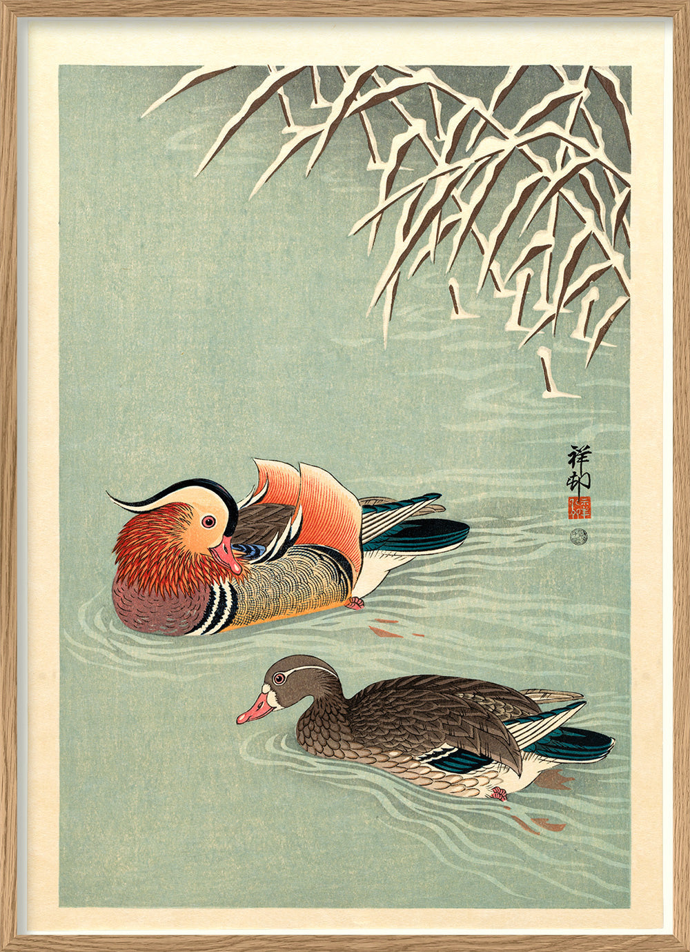 Mandarin Ducks Art Print